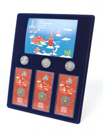 Планшет S (234х296х12 мм) для 3 монет 25 рублей и 3 монет 25 рублей в блистере «Футбол 2018» + Открытка. Москва. Официальная символика