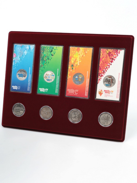 Планшет S (234х296х12 мм) для 4 обычных монет 25 рублей в капсулах Leuchtturm и 4 цветных монет 25 рублей в блистере, тёмно-бордовый  Планшет S (234х296х12 мм) для 4 обычных монет 25 рублей в капсулах Leuchtturm и 4 цветных монет 25 рублей в блистере, тёмно-бордовый