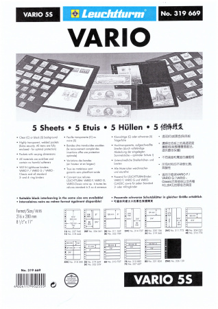 Листы-обложки VARIO 5S (216х280 мм) на 5 ячеек (195х51 мм). Упаковка из 5 листов. Leuchtturm, 319669