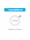 Набор капсул GRIPS (CAPS) Leuchtturm для монет «Футбол 2018» (3 капсулы)