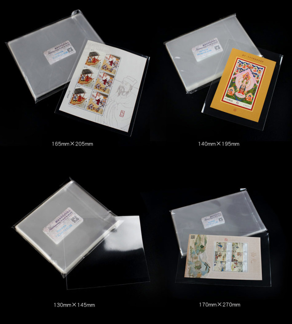 Чехлы для марок и марочных листов (165х205 мм), прозрачные, упаковка 100 шт. PCCB MINGT, 810135