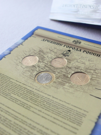 Буклет с набором монет «Древние города России», Выпуск XI, 2012 год