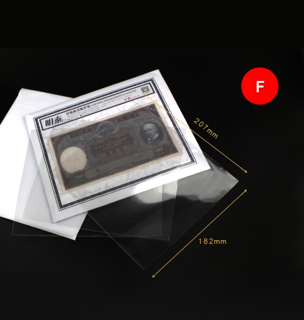 Чехлы для банкнот (размер F, 207х182 мм), прозрачные. Упаковка 50 шт. PCCB MINGT, 801984