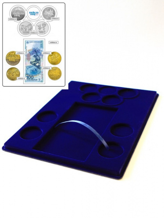 Планшет S (234х296х12 мм) для 1 банкноты Сочи-2014 в капсуле и 8 монет Сочи-2014 в капсулах (4 монеты располагаются в олимпийских кольцах)