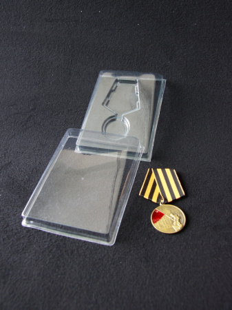 Блистерная упаковка под медаль РФ d-32 мм (с уклоном)