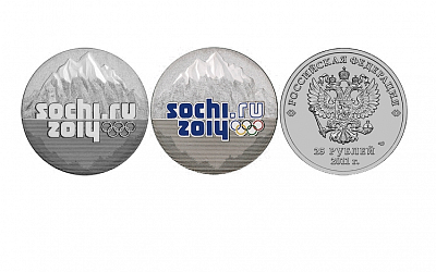 Монеты серии «XXII Олимпийские зимние игры и XI Паралимпийские зимние игры 2014 года в Сочи»