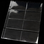 Лист формата ОПТИМА (Россия) (201х252 мм) из прозрачного пластика на 8 ячеек (92х54 мм). СомС, ЛБ8-O