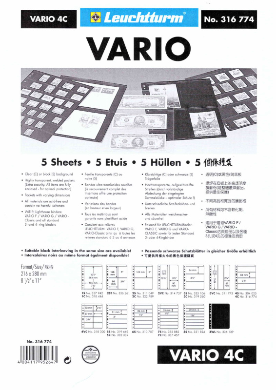 Листы-обложки VARIO 4C (216х280 мм) из прозрачного пластика на 4 ячейки (195х63 мм). Упаковка из 5 листов. Leuchtturm, 316774
