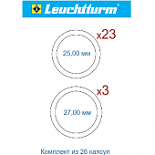 Набор капсул GRIPS (CAPS) Leuchtturm для монет «70-летие Победы в Великой Отечественной Войне 1941-1945 гг.» (26 капсул)