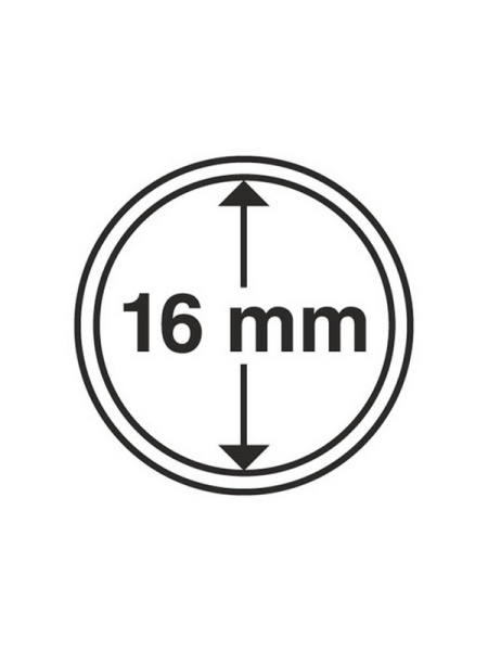 Капсулы GRIPS (CAPS) для монет 16 мм (в упаковке 10 шт). Leuchtturm, 334752 Капсулы GRIPS (CAPS) для монет 16 мм (в упаковке 10 шт). Leuchtturm, 334752