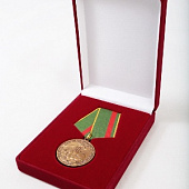 Футляр (90х124х32 мм) под медаль РФ d-37 мм с пятиугольной колодкой