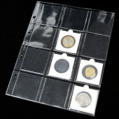 Лист формата ОПТИМА (Россия) (201х252 мм) из прозрачного пластика на 12 ячеек (50х50 мм). СомС, ЛМХ12-O