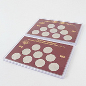 Подарочный набор из двух буклетов «70-летие Победы в Великой Отечественной войне 1941-1945», (в пластике). 18 монет