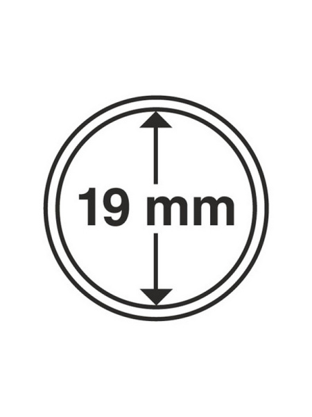 Капсулы GRIPS (CAPS) для монет 19 мм (в упаковке 10 шт). Leuchtturm, 337551 Капсулы GRIPS (CAPS) для монет 19 мм (в упаковке 10 шт). Leuchtturm, 337551