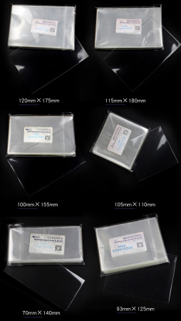 Чехлы для марок (90х150 мм), прозрачные, упаковка 100 шт. PCCB MINGT, 810124
