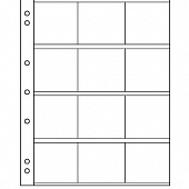 Листы-обложки для монет NUMIS K50 (193х217 мм) из прозрачного пластика для хранения монет в холдерах. 12 ячеек (50х50 мм). Упаковка из 5 листов. Leuchtturm, 310444