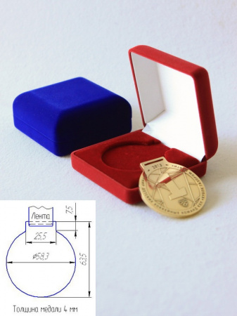 Футляр (92х92х40 мм) под медаль d-58 мм на ленте