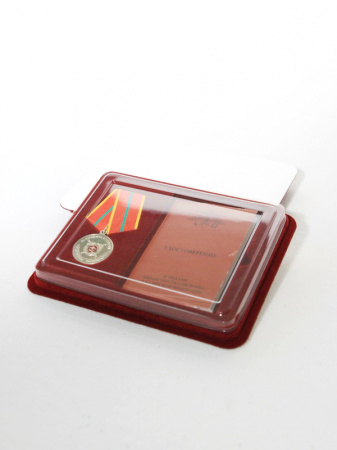 Сувенирная упаковка (181х142х22 мм) под медаль РФ d-32 мм и удостоверение (81х112х6 мм)