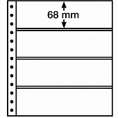 Листы-вкладыши R 4S (270х297 мм) на 4 ячейки (248х68 мм). Упаковка из 5 листов. Leuchtturm, 359389