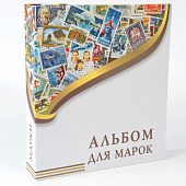 Иллюстрированная папка-переплёт «Марки» (без листов) формата OPTIMA. Albommonet, Россия
