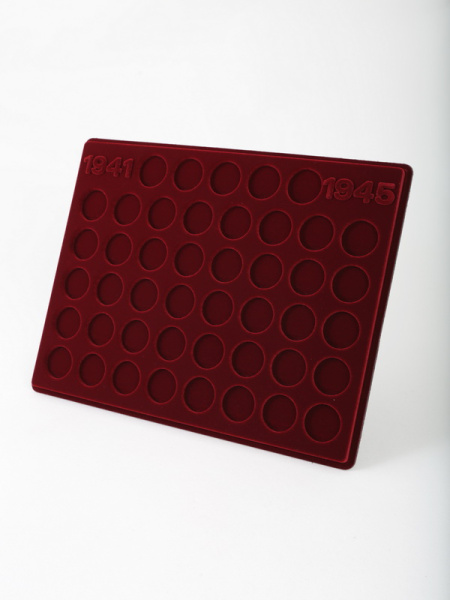 Планшет S (234х296х12 мм) для монет 10 рублей «Города Воинской Славы». В капсулах Leuchtturm, тёмно-бордовый  Планшет S (234х296х12 мм) для монет 10 рублей «Города Воинской Славы». В капсулах Leuchtturm, тёмно-бордовый