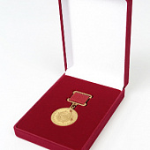 Футляр (90х124х32 мм) под медаль на квадро колодке (удлинённая)