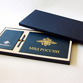 Флокированный ложемент под набор из 3 предметов (ежедневник, планинг и ручка). Для МВД России
