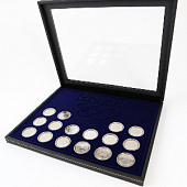 Бокс из искусственной кожи с прозрачным окном Nera Plus для 16 монет серии «XXXI Летние Олимпийские игры 2016 года в Рио-де-Жанейро». Монеты в капсулах Leuchtturm