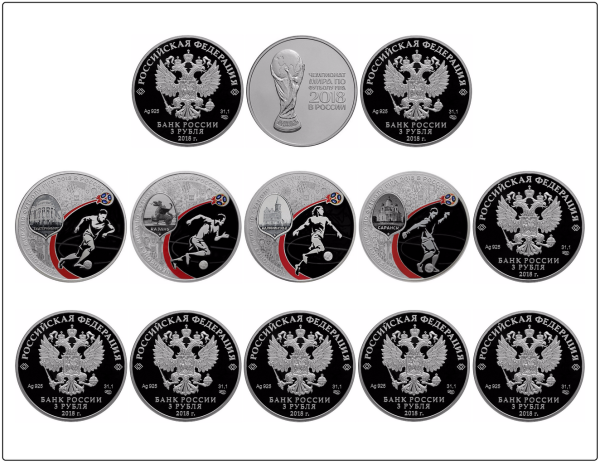 Планшет S (234х296х12 мм) для 13 серебряных монет «Футбол 2018» в капсулах (диаметр 46 мм). Вид 2 Планшет S (234х296х12 мм) для 13 серебряных монет «Футбол 2018» в капсулах (диаметр 46 мм). Вид 2