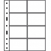 Листы-обложки GRANDE 4CT (242х312 мм) из прозрачного пластика на 8 ячеек (106х72 мм). Упаковка из 5 листов. Leuchtturm, 360753