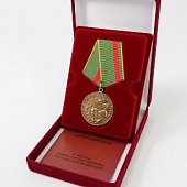 Футляр (90х124х32 мм) под медаль РФ d-37 мм с пятиугольной колодкой. Вынимаемый ложемент
