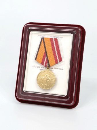 Сувенирная упаковка (110х139х22 мм) под медаль РФ d-32 мм (в крышке) и удостоверение (81х112х6 мм)