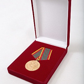 Футляр (90х124х32 мм) под медаль РФ d-32 мм с пятиугольной колодкой