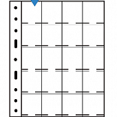 Листы-обложки для монет GRANDE M20K (242х312 мм) из прозрачного пластика на 20 ячеек (50х50 мм). Упаковка из 5 листов. Leuchtturm, 324851