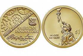 Серия монет «Американские инновации»