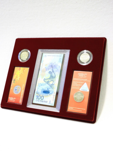 Планшет S (234х296х12 мм) для 1 банкноты Сочи-2014 в капсуле, 2 монеты Сочи-2014 в блистере и 2 монеты Сочи-2014 в капсулах, тёмно-бордовый  Планшет S (234х296х12 мм) для 1 банкноты Сочи-2014 в капсуле, 2 монеты Сочи-2014 в блистере и 2 монеты Сочи-2014 в капсулах, тёмно-бордовый