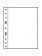 Лист-обложка GRANDE 1C (242х312 мм) из прозрачного пластика на 1 ячейку (216х306 мм). Leuchtturm, 321709/1