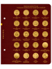 Альбом для памятных монет России номиналом 10 рублей с латунным гальваническим покрытием. Альбо Нумисматико, 080-24-05 Альбом для памятных монет России номиналом 10 рублей с латунным гальваническим покрытием. Альбо Нумисматико, 080-24-05