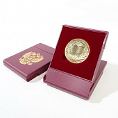Футляр пластиковый (79х106х16 мм) для медали «За особые успехи в учении». Бордовый. С гербом