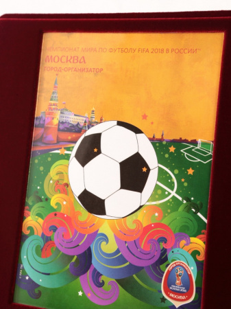 Планшет S (234х296х12 мм) для 3 монет 25 рублей и 3 монет 25 рублей в блистере «Футбол 2018» + Открытка. Москва