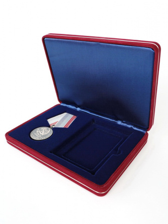 Футляр замшевый (182х128х34 мм) под медаль РФ d-37 мм и удостоверение (70х100х8 мм)