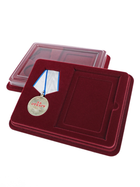Сувенирная упаковка (181х142х22 мм) под медаль "За Отвагу" и удостоверение (76х106х6 мм), тёмно-бордовый