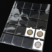 Лист формата ГРАНДЕ (Россия) (245х310 мм) из прозрачного пластика на 20 ячеек (50х50 мм). СомС, ЛМХ20-G