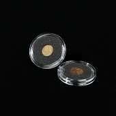 Набор из 9 капсул для разменных монет СССР (1961-1991 гг.)