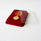 Сувенирная упаковка (110х139х22 мм) под медаль РФ d-32 мм