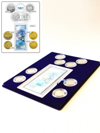 Планшет S (234х296х12 мм) для 1 банкноты Сочи-2014 в капсуле и 8 монет Сочи-2014 в капсулах (4 монеты располагаются в олимпийских кольцах)