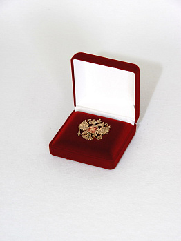 Футляр флокированный (92х92х40 мм) под герб Российской Федерации