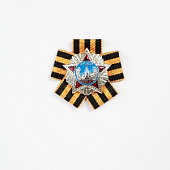 Миниатюрная копия Ордена Победы. Георгиевская лента (бантик)