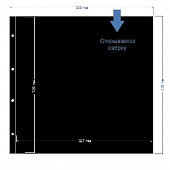 Листы-обложки MAXIMUM 1S (350х335 мм) на 1 ячейку (327х329 мм). Упаковка из 5 листов. Leuchtturm, 303329