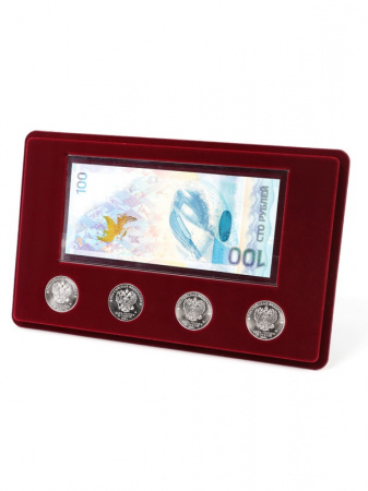 Планшет M (146х236х12 мм) для 4 монет 25 рублей и банкноты «Сочи-2014» в чехле